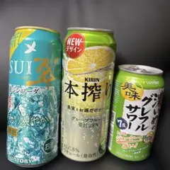 100%ブルーベリー&ぶどうのハーフ&ハーフ果汁100％ジュース 山梨