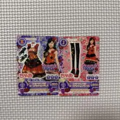 アイカツカード 2点セット