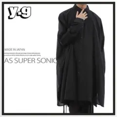 2026年最新】AS SUPER SONICの人気アイテム - メルカリ