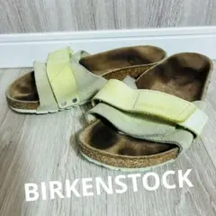 BIRKENSTOCK ビルケンシュトック KYOTO スエード ベージュ