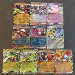 ポケモンカード まとめ売り GX EX 9枚セット - メルカリ