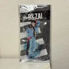 は*な様 B&ZAI 川﨑星輝 アクリルスタンド 未開封 - メルカリ