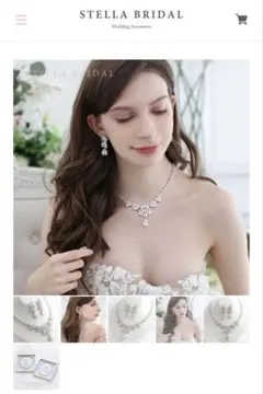 STELLA BRIDAL ネックレスとピアスセット