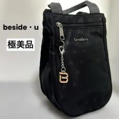 【極美品】beside-u ブラック ミニバッグ