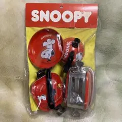 SNOOPY スヌーピー ダイワトーイ ブリキ おままごとセット 当時物 レトロのサムネイル