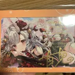 直筆サイン 百鬼あやめ 活動三周年記念 フルセット 数量限定ver