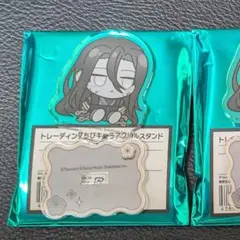 魔道祖師 mixx garden 缶バッジ アクリルスタンド 温寧 - メルカリ
