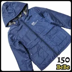 【美品】BeBe ベベ アウター ジャンパー 上着 ネイビー 150