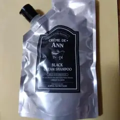 2026年最新】クレムドアン 300g クリーム ブラック シャンプーの人気