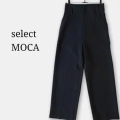 mare マレ コクーンパンツ ネイビー M マレ 新品タグ付き - メルカリ
