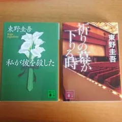 Item thumbnail for item 4f3479a1-1a04-4399-9f6b-4e6cd4a08c75