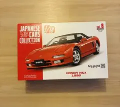 国産名車 HONDA NSX 1990 1/18 スケール コレクション - メルカリ