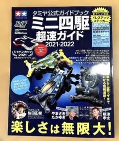 Item thumbnail for item fb17415f-de6d-4179-8f1b-785ac59515a8