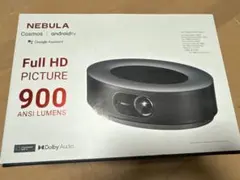 2025年最新】nebula cosmosの人気アイテム - メルカリ