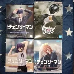 チェンソーマン レゼ＆BOMB入りフィギュアセット①