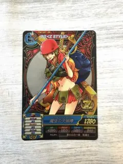 ワンピース トレジャーワールド ZR ナミ | Mercari