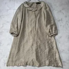 【美品】フランシュリッペ 長袖ワンピース M ベージュ