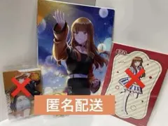 カラフルピーチ えと まとめ売り