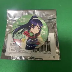 ラブライブ Aqours セブン限定 缶バッジ 松浦果南 - メルカリ