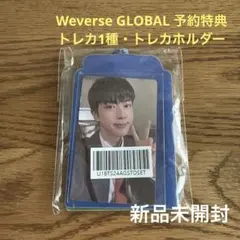 BTS JIN ジン HAPPY Weverse トレカ1種 トレカホルダー