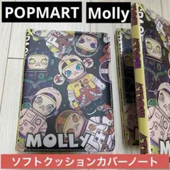 Item thumbnail for item 7c78df2e-915b-4974-ab2c-ccf7523b574e