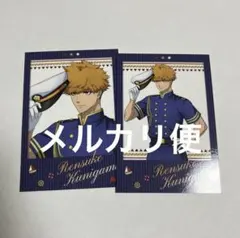 ブルーロック 國神錬介 マリンルック