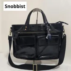 2026年最新】Snobbist ビジネスバッグの人気アイテム - メルカリ