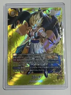 ゴジータ FB09-122 SCR スーパーパラレル - メルカリ