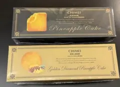 2026年最新】Chime パイナップルケーキの人気アイテム - メルカリ