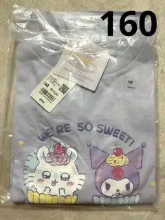 ユニクロ　ちいかわ　サンリオ　スイーツコレクションUT クロミ　モモンガ