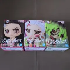 Qposket 鬼滅の刃フィギュアセット 3体