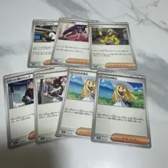 Item thumbnail for item 8ce83b79-1f6b-4a90-b36f-9c66a56b330f