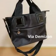 使用2回のみ美品　Via Demizon 2way トートバッグ 黒 ナイロンのサムネイル
