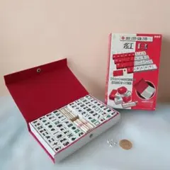MINI MINI 麻雀牌 黒と白 フルセット - メルカリ