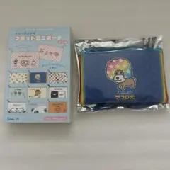 San-X サンエックス トレーディング フラットミニポーチ アフロ犬
