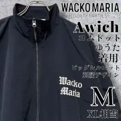 【Awich・コムドット着用】ワコマリア ロゴ刺繍 トラックジャケット 黒M
