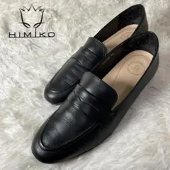 美品 HIMIKO ヒミコ ソフトコインローファー 635102 日本製 25㎝