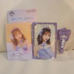 FRUITS ZIPPER一番くじ 仲川瑠夏 - メルカリ