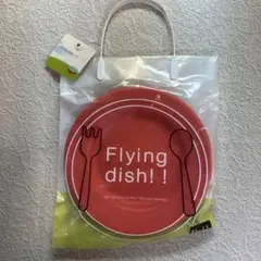 Item thumbnail for item c60d7584-9bbf-4402-9a48-20254255f138