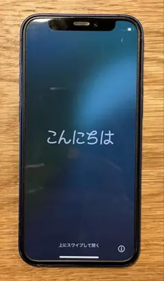 iPhone 12mini 128Gブルー