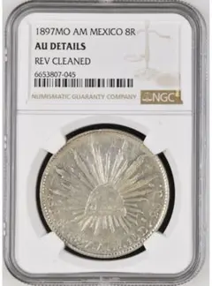 メキシコ 8レアル 1902年 銀貨 me15 2025年最新】メキシコ8レアル銀貨の人気アイテム - メルカリ