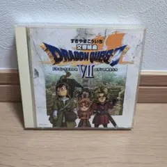 2025年最新】ドラゴンクエスト7 オリジナルサウンドトラックの