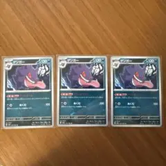 Item thumbnail for item 277bbd22-c69d-4484-9708-fc2ae4fc9b40