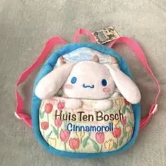 （新品）ハウステンボス限定 サンリオ シナモロール リュック バッグ