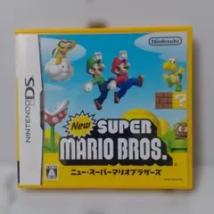 ニュースーパーマリオブラザーズ