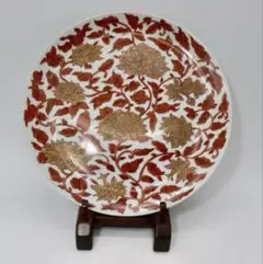 中国　赤絵　大皿　大明嘉靖年製銘　送料込み260820-13 中国 赤絵 大皿 大明嘉靖年製銘 送料込み260820-13 - メルカリ