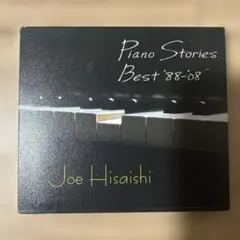 2026年最新】久石譲 レコードの人気アイテム - メルカリ