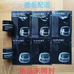 【新品】KANEBO カネボウ クリームインデイII・クリームインナイトII
