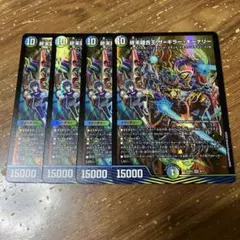 ムペ様 リクエスト 2点 まとめ商品