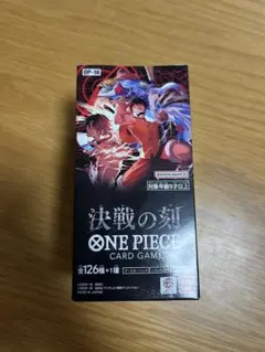ワンピースカード 決戦の刻 未開封Box テープ付き - メルカリ